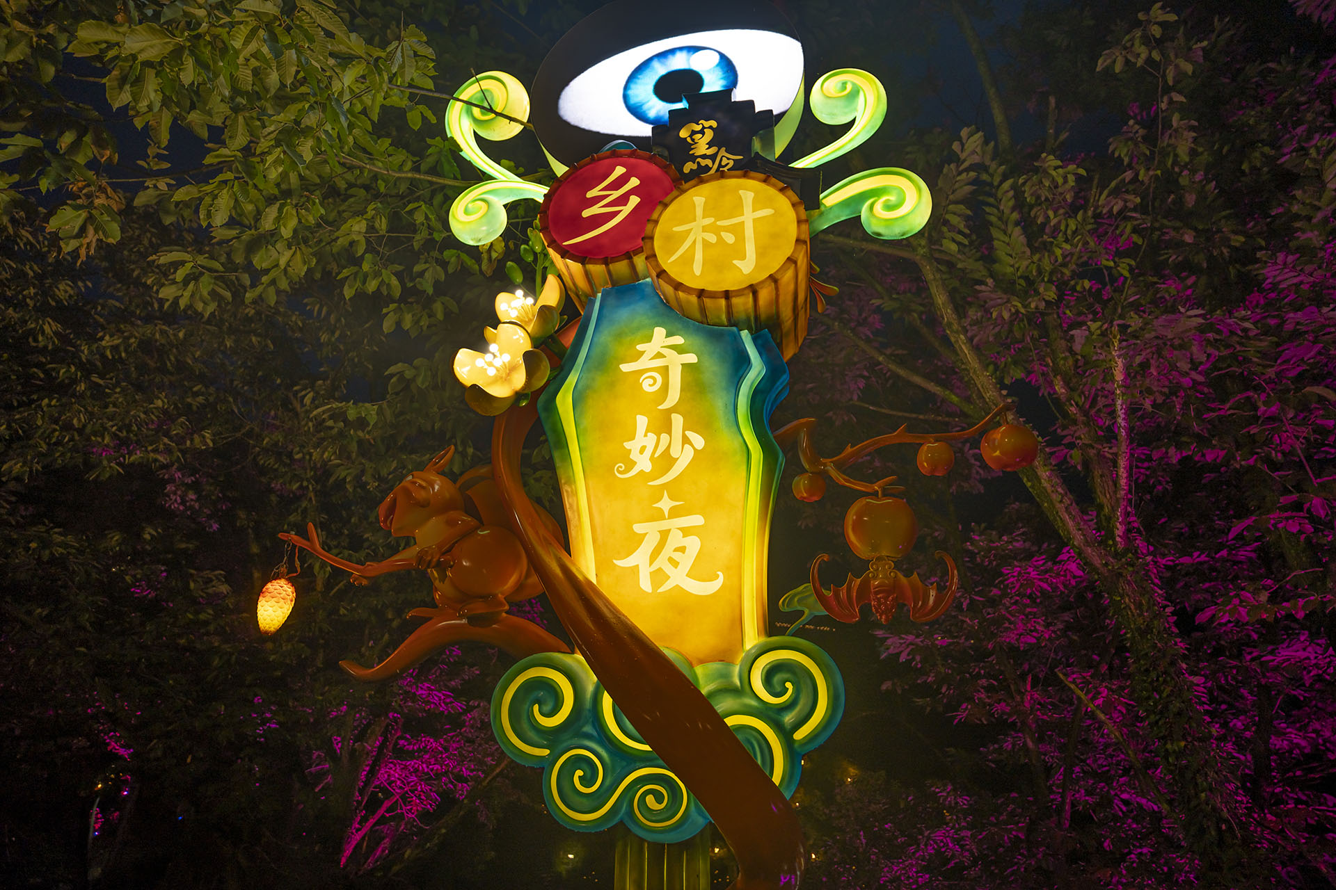 微信图片_20240628101310.jpg