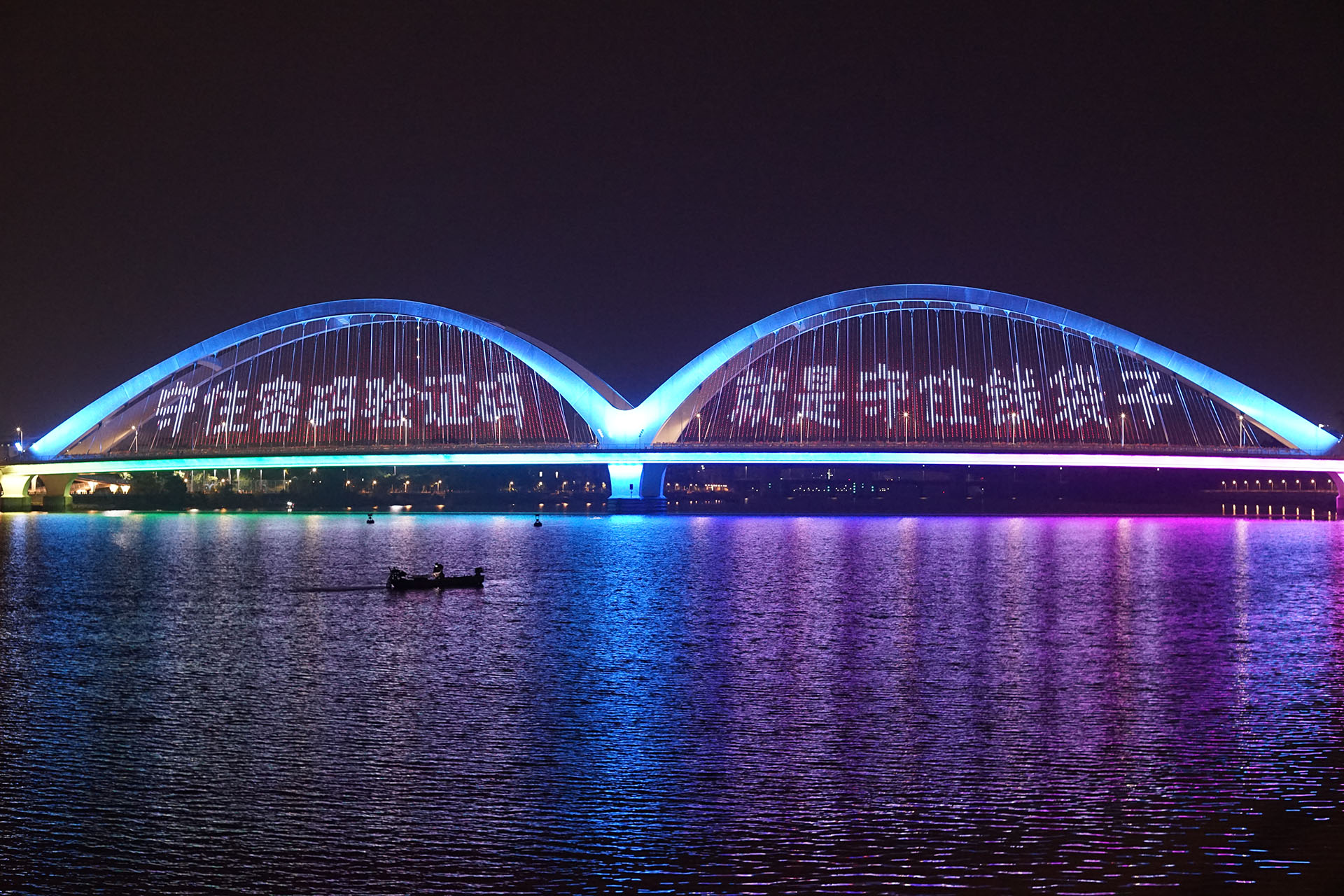 梅沙大桥2.jpg
